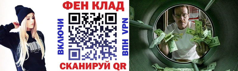 АМФ 98%  Пустошка 