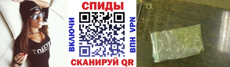 БУТИРАТ вода  Пустошка 
