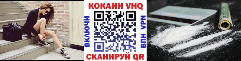 сайты даркнета официальный сайт  Пустошка  COCAIN FishScale  купить закладку  KRAKEN вход 