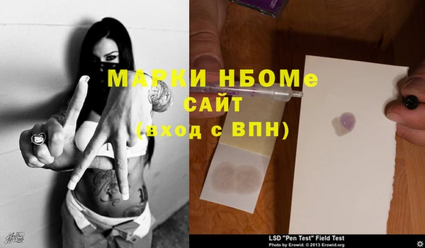 spice Алексеевка