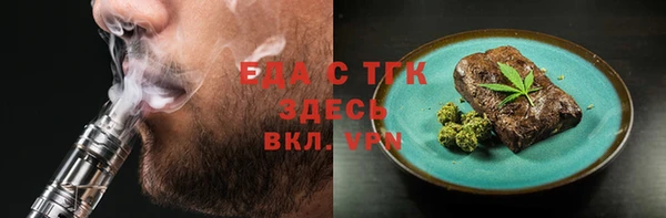 spice Алексеевка