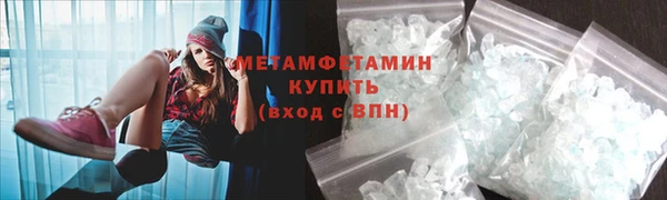 каннабис Остров