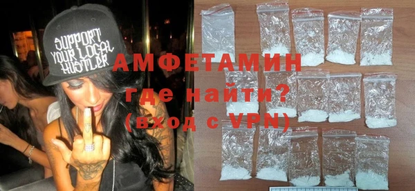 дживик Нязепетровск
