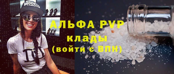 кокаин Няндома