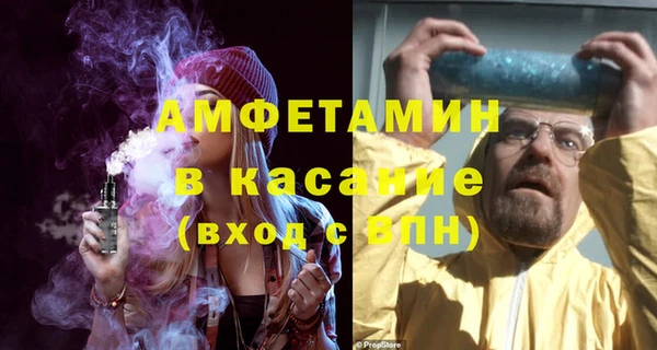 spice Алексеевка