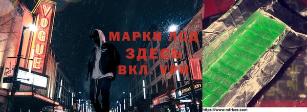 прущая мука Алзамай