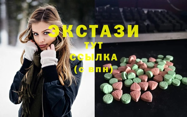 прущая мука Алзамай