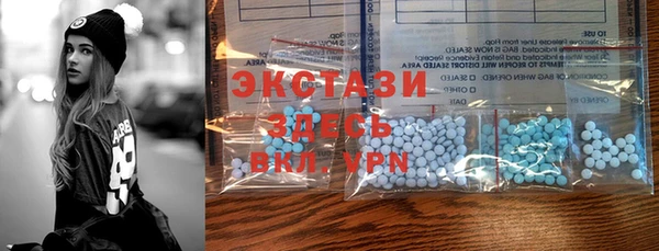 альфа пвп Нягань