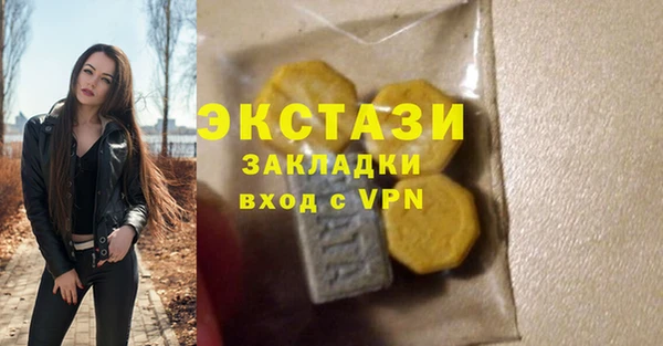 spice Алексеевка