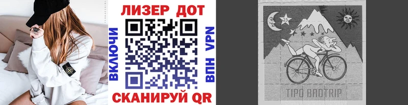 Марки N-bome 1,8мг KRAKEN Пустошка