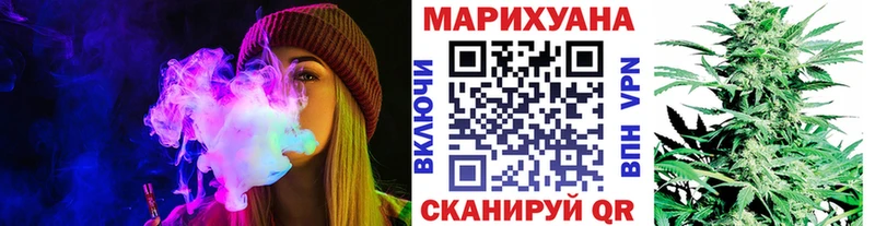 omg зеркало  даркнет сайт  Пустошка  Конопля AK-47 